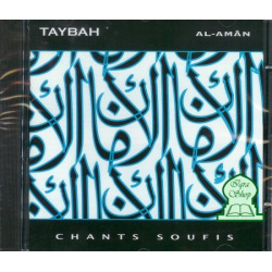 Taybah Ensemble - Al-Aman - Sufi Songs - طيبة