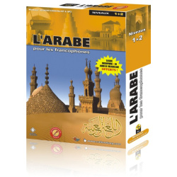 L'arabe pour les francophones - Niveaux 1+2 (Coffret casque microphone et CD vocabulaire)