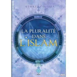 Plurality in Islam HC010 DVD