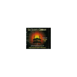 Saint Coran Cheikh Muhammad Siddiq El-Minchaoui ...