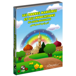 DVD Good manners and invocations of the young Muslim (bilingual Arabic / French)