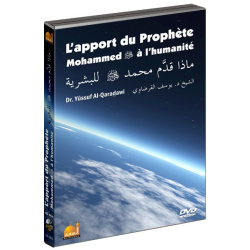 The Prophet's Contribution (SAW) to Mankind
