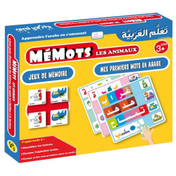 Memots Animals - Learn Arabic while having fun