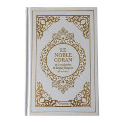 Le Noble Coran fr/ar Blanc doré