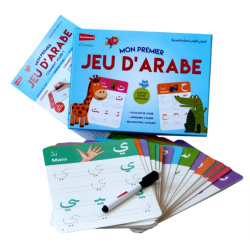 Mon premier jeu d'arabe (avec feutre effaçable) - لعبتي الأولى لتعلم العربية