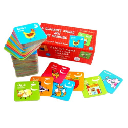 The Arabic alphabet: Arabic letters memory game (56 cards) - لعبة الذاكرة للحروف العربية