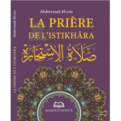 La priere de l'istikhara