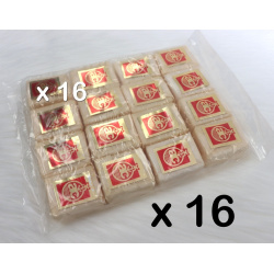 Lot de 16 musc carré solide en morceau (Musk Jamid AC)