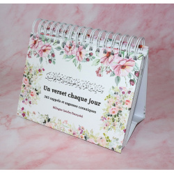 365 Rpleas Coranic-Source of inspiration for every day of the year!