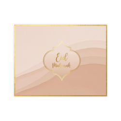 Sets de table à fleurs (dessous de plat) avec inscription Eid Mubarak : Couleur rose...
