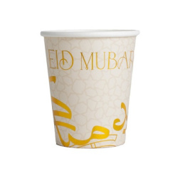 Lot of 6 "Eid Mubarak" cups-Golden color