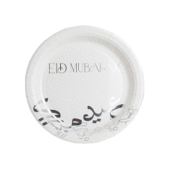 Lot de 6 Assiettes "Eid Mubarak" - Couleur argenté (Collection Kali Argent)