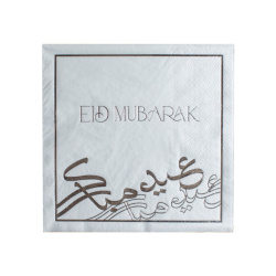 Lot of 16 Serviettes "Eid Mubarak" (Kali Silver Collection) - Silver color