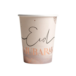 Lot of 6 Golden pink "Eid Mubarak" cups (Rose Gold-Laya Collection)