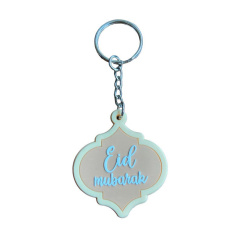 Porte-clé plastique souple "Eid Mubarak" (Aid Moubarak) -  عيد مبارك