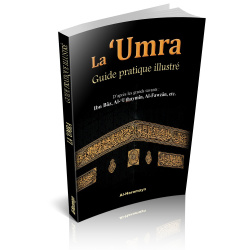 La ‘Umra : Guide pratique illustré