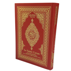 Le Saint Coran (15 x 21 cm) - Transcription phonétique - Traduction des sens en...