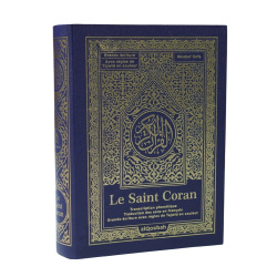 Le Saint Coran (13 x 18 cm) - Transcription phonétique - Traduction des sens en...