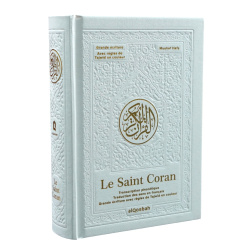 Le Saint Coran (13 x 18 cm) - Transcription phonétique - Traduction des sens en...
