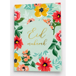 Carte de vœux islamique Aïd Moubarak – Motif floral multicolore