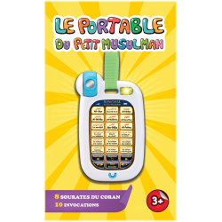 Le Portable du Petit Musulman (Jouet éducatif pour enfants musulmans)