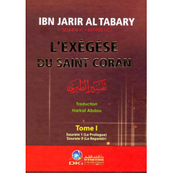 Tafsîr At-Tabari : L'exégèse du Saint Coran de l'Imam Ibn Jarir Al-Tabary (3 Volumes) ...