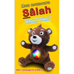 My teddy bear Salah: It's so easy and fun to learn your religion!