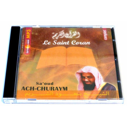 The Complete Holy Quran by Sheikh Sa'ud Ach-Churaym (MP3)