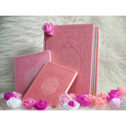 Coffret Islam / Pack Cadeau rose clair pour femme musulmane : Le Saint Coran Rainbow...