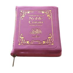 Le Noble Koran en français-La traduction des sens en langue française (Closure zip) -...