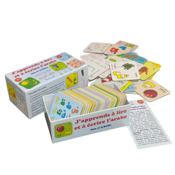 J'apprends à lire et à écrire l’arabe - Jeux et activités (60 cartes) ...