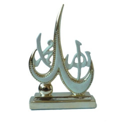 Objet décoratif en porcelaine dorée avec les Noms "Allah & Mohammed" décoré de diamants