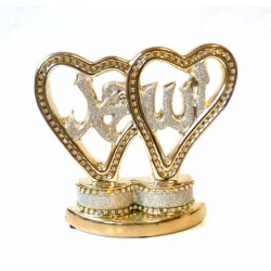 Objet décoratif en porcelaine doré et argenté avec calligraphies Allah - Muhammad (SAW)...