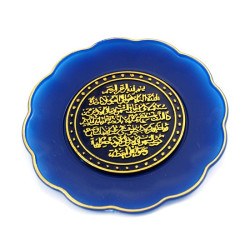 Assiette décorative bleue avec Ayatou-l-Koursî (Le Verset du Trône) écrite en...