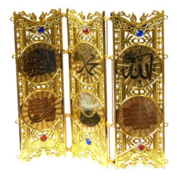 Garniture décorative sous forme de paravent avec inscriptions coraniques