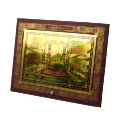 Tableau décoratif en bois doré : Versets coraniques les 4 sourates commençant par Qoul