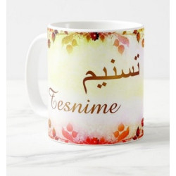 Mug female arabic name "Tesnime" - تسنيم