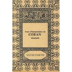 Essai d’interprétation du Coran Inimitable