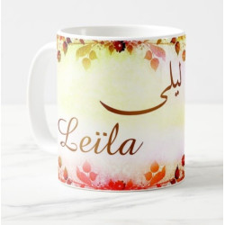 Mug prénom arabe féminin "Leïla" - ليلى