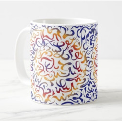 Mug avec décorations en arabesques entrelacées (multicolore)