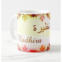 Mug prénom arabe féminin "Nadhira" - نظيرة
