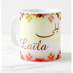 Mug prénom arabe féminin "Laïla" - ليلى