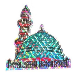 Autocollant vert et rouge de la Mosquée de Médine