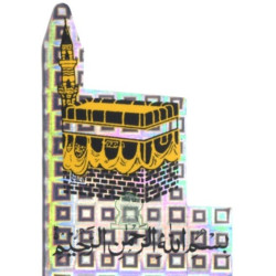 Autocollant La Kâba (Kaaba) : Bismillahi Rahmani Rahimi - holographique couleur au choix