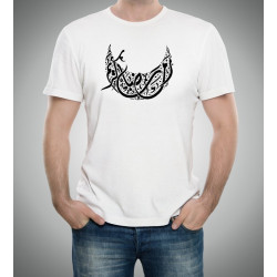 T-Shirt personnalisable Calligrahie artisitique "Ramadan Karim" - رمضان كريم