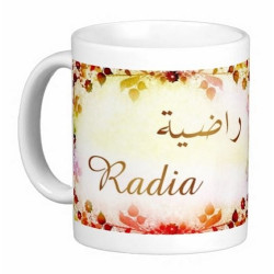 Mug prénom arabe féminin "Radia" -  راضية