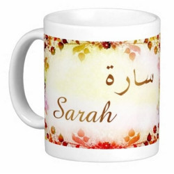 Mug female arabic name "Sarah" - سارة