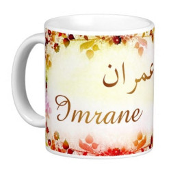 Mug prénom arabe masculin "Imrane" - عمران