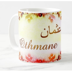 Mug prénom arabe masculin "Othmane" - عثمان