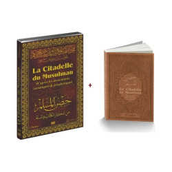 Pack "La citadelle du musulman" (DVD + Livre)
